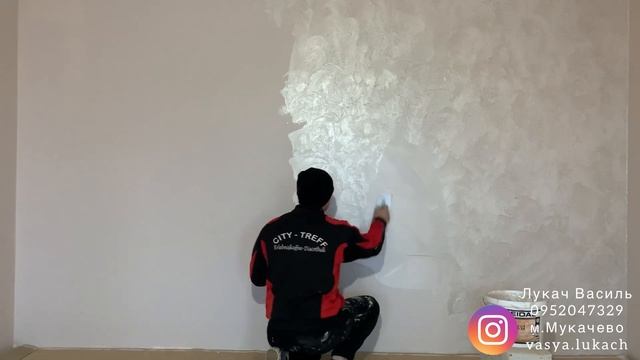 Перламутровая декоративная краска с эффектом свечения, подходит для не идеальных стен! смотреть онлайн