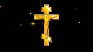 Молитва от проклятий. Проклятия вернутся врагу