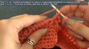 Супер простые следки крючком | Easy crochet slipper socks