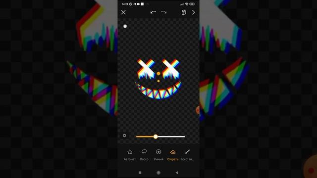 Вот как выглядит Фотошоп на телефоне смотреть онлайн