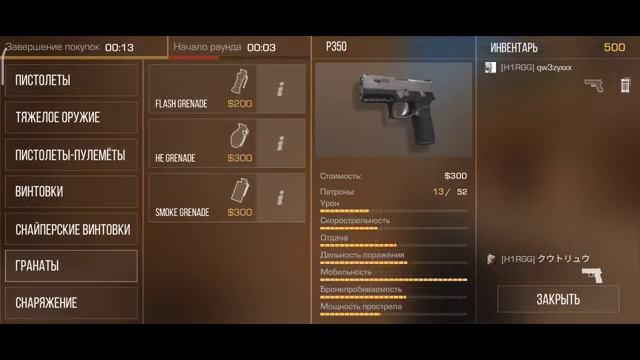 демка❤ | poco x3 pro смотреть онлайн