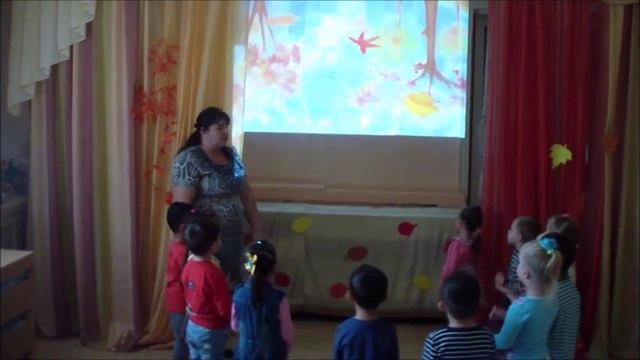 "Осень" Образовательная деятельность в детском саду, младшая группа смотреть онлайн