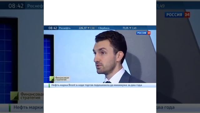 Аналитик данных на своей прежней работе смотреть онлайн