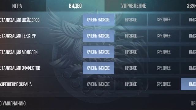 #h9ije / 100? + НАСТРОЙКИ смотреть онлайн