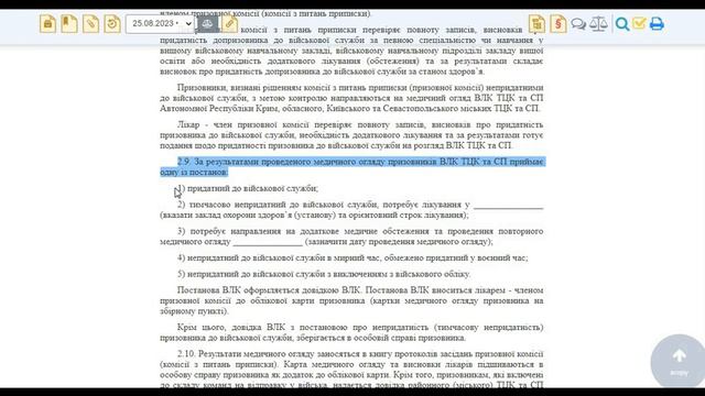 Smile And Prosperity