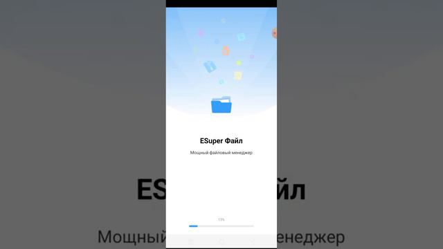 как добавить песни в игру пикап смотреть онлайн