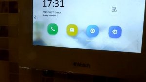IP Домофон в квартиру. Инструкция: Установка и настройка домофона hiwatch DS-D100IKWF