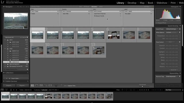 Как синхронизировать время на разных камерах в Lightroom смотреть онлайн