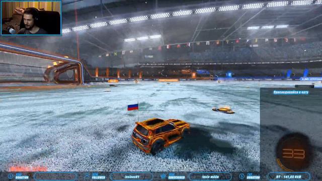 Rocket League #16. Рейтинг трио, шайба.