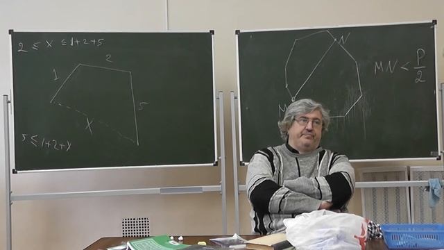 11 Длина диагонали выпуклого многоугольника меньше полупериметра смотреть онлайн