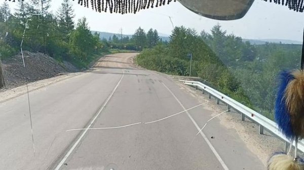 Саха Якутия