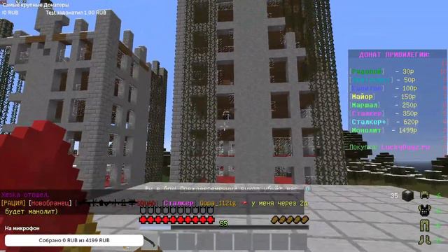 Stream Lucky Dayz !!! смотреть онлайн