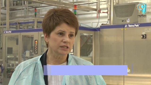 5.04.18 Депутат Ольга Перепечина встретилась с коллективом ТОО "Масло-дел"(Т) смотреть онлайн
