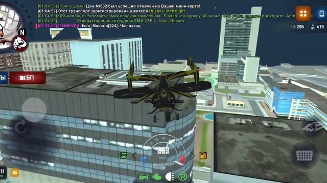 опра дома:89, 780,832,1013,1186 смотреть онлайн