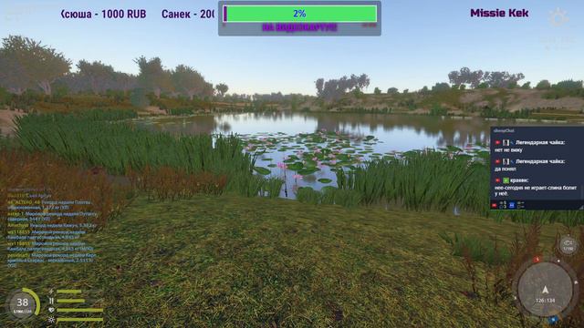 Русская рыбалка 4!!! Ахтуба Трофейный(троф) Буффало!!! Помощь Новичкам!!!Наживки за подписку! смотреть онлайн