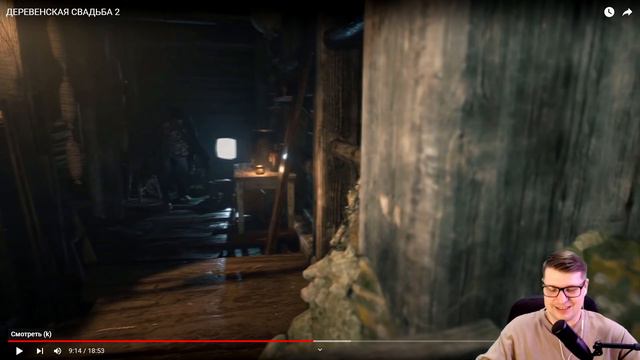 ДЕРЕВЕНСКАЯ СВАДЬБА 2 Resident Evil Village- Реакция на Emerald Weapon