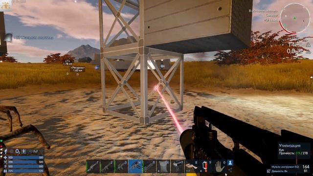 Empyrion Galactic Survival № 5 Игра за зироксов Свой сценарий смотреть онлайн