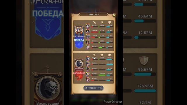 Mythic Heroes Аполлон Гайд, Советы, Обзор