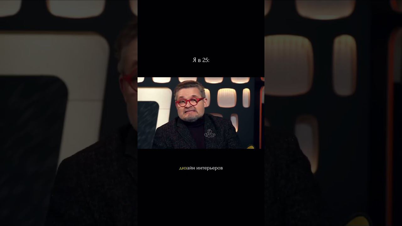 Уж очень жизненно  #реки #shortsyoutube #юмор #ржака #умора #смехдослез #смех