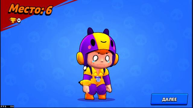 Brawl stars. Донат в игры за баллы канала, копим баллы) смотреть онлайн