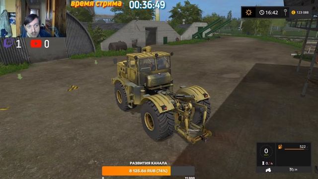 Farming Simulator 17 СТРИМ смотреть онлайн