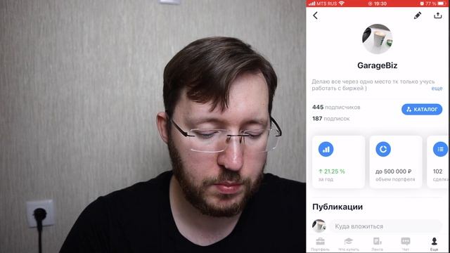 Как заработать в интернете от 50 тысяч рублей в месяц не выходя из дома смотреть онлайн