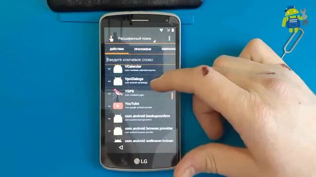 FRP.LG K5(X220DS).Сброс аккаунта гугл. Android 5.1
