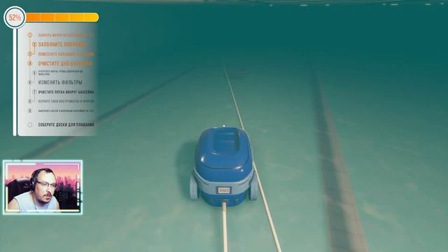 Pool Cleaning Simulator №4 ⊳ Школьный бассейн смотреть онлайн