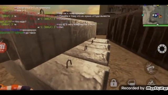 МАДАУТ 2 СТРОИТЕЛИ. Madout 2 big city online. смотреть онлайн