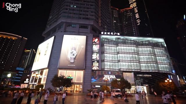China's Mega City At Night | Chongqing Golden Week Alex In The City смотреть онлайн