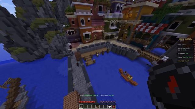 FLACKJK МЕНЯ ПРЕДАЛ | MINECRAFT MINI GAMES | MINECRAFT Murder Mystery #1 смотреть онлайн
