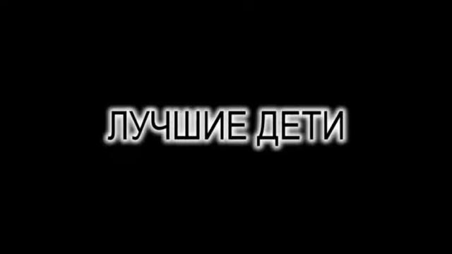 АТЛАНТА смотреть онлайн