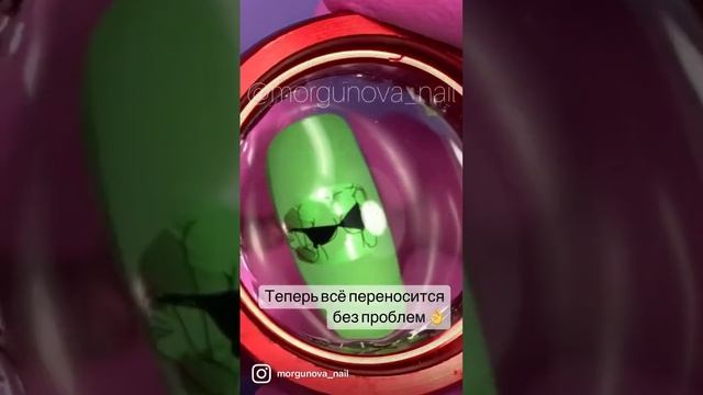 Как отпечатать слайдер , если нет липкости на поверхности ? смотреть онлайн