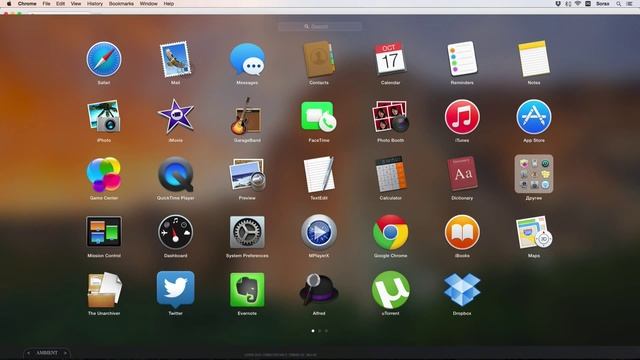 Пара слов о Yosemite (Подкаст 17.10.14) смотреть онлайн