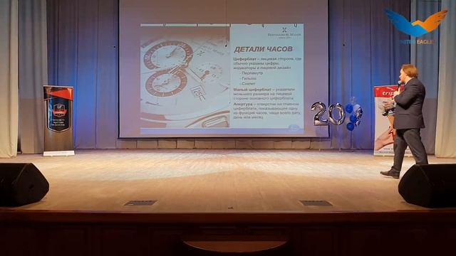 Часы Bernhard H. Mayer® подделка или реальное качество? смотреть онлайн