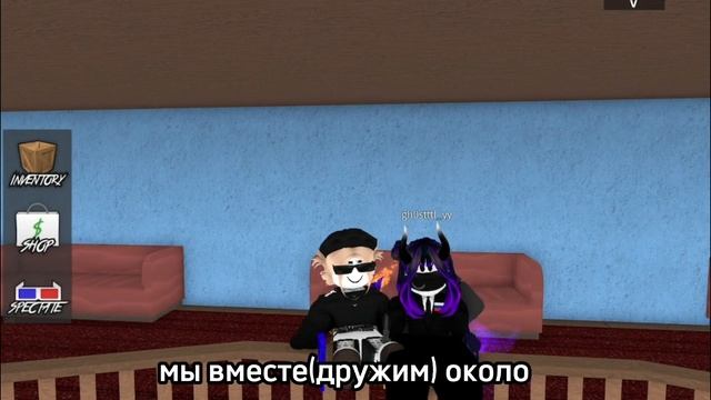 ИГРАЮ В ММ2, НО ГОВОРЮ ТОЛЬКО НА АНГЛИЙСКОМ ? #mm2 #мм2 #murdermystery2 #роблокс #мардер