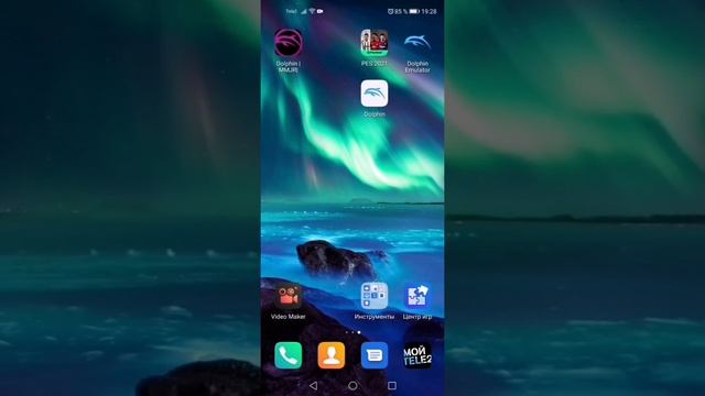 Dolphin Emulator (Android), как вводить Читы, Коды(cheats, сodes) смотреть онлайн