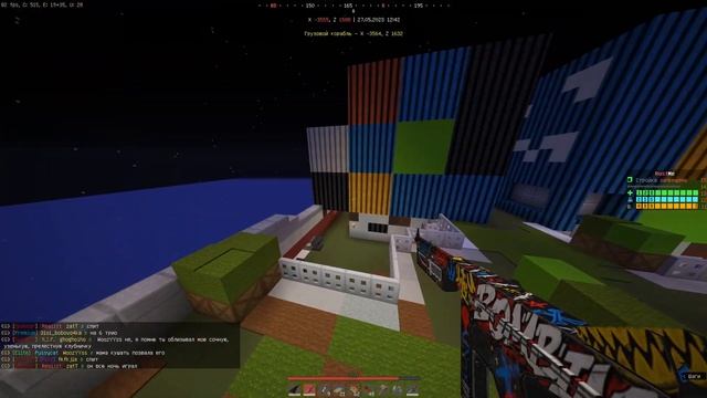 ЛЕГЕНДАРНЫЙ ВАЙП #1|НАМ ДАВАЛИ ОТПОР? ЧТООООО!??!?!| RUSTME, РАСТ В МАЙНКРАФТЕ смотреть онлайн