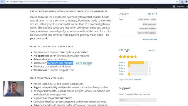 Биткоин и WooCommerce - какой лучший платежный шлюз для приема криптовалюты на Wordpress смотреть онлайн