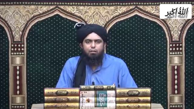 Hazrat Hamza (r.a) ki Shahadat Par Matam ? By Engineer Muhammad Ali Mirza смотреть онлайн