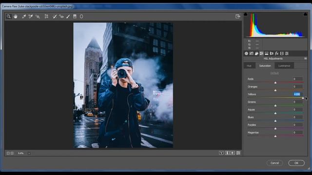 how to match color with background in photoshop || color match secret смотреть онлайн