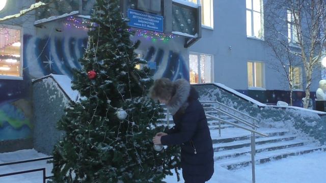 С Новым годом! смотреть онлайн