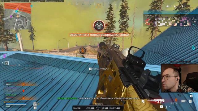 ВЫКИНУЛИ ВСЕ ОРУЖИЕ И ПОБЕДИЛИ! l COD WARZONE смотреть онлайн