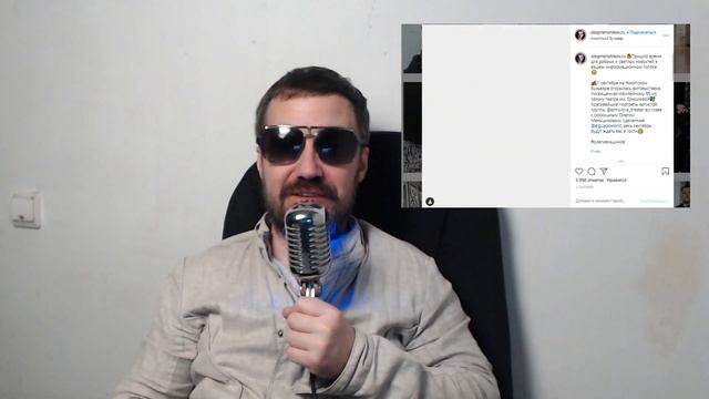 ?МЕДИЦИНСКУЮ КАРТУ АКТЁРА ОЛЕГА МЕНЬШИКОВА? ПРОДАЮТ ЖУРНАЛИСТАМ 3А 2000 ДОЛЛАРОВ США смотреть онлайн