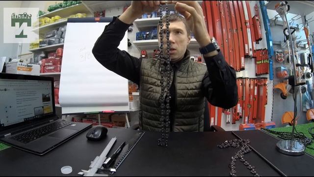 Как определить размер цепи для бензопилы , обычному человеку без специальных шаблонов и инструменто смотреть онлайн