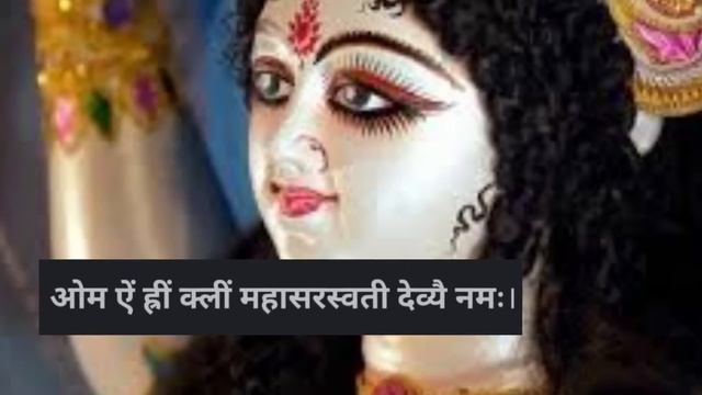 Power of Magical Saraswati Mantra смотреть онлайн