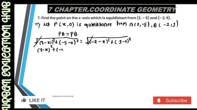 10 class CBSE maths NCERT solutions 7 Coordinate Geometry excercise 7.1 Q-7 ! Distance formula! смотреть онлайн