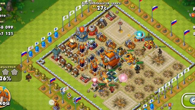 2 атака на вражескую базу в игре джангл хит