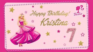 Barbie День рождения Кристины 7