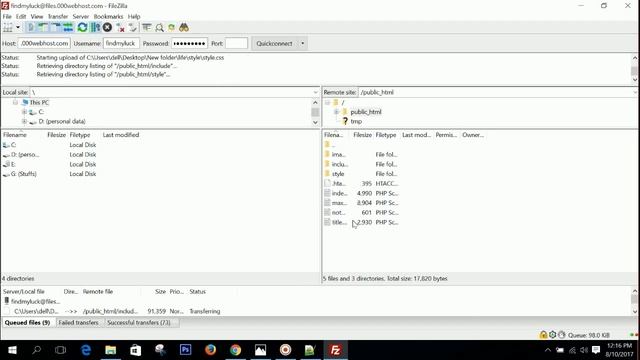 How to make Facebook Quiz comment script смотреть онлайн